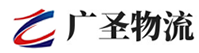 深圳到华州区物流公司